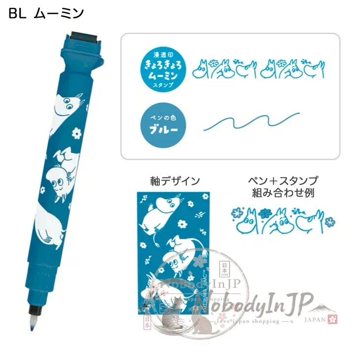 MOOMIN嚕嚕米滾輪印章二合一色筆 特價