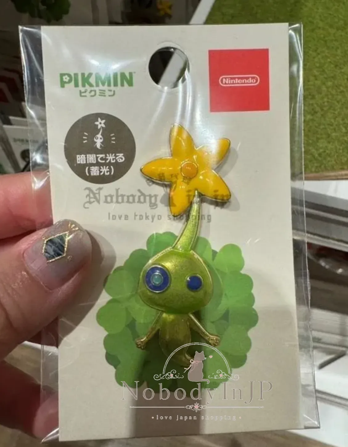任天堂皮克敏PIKMIN造型合金別針