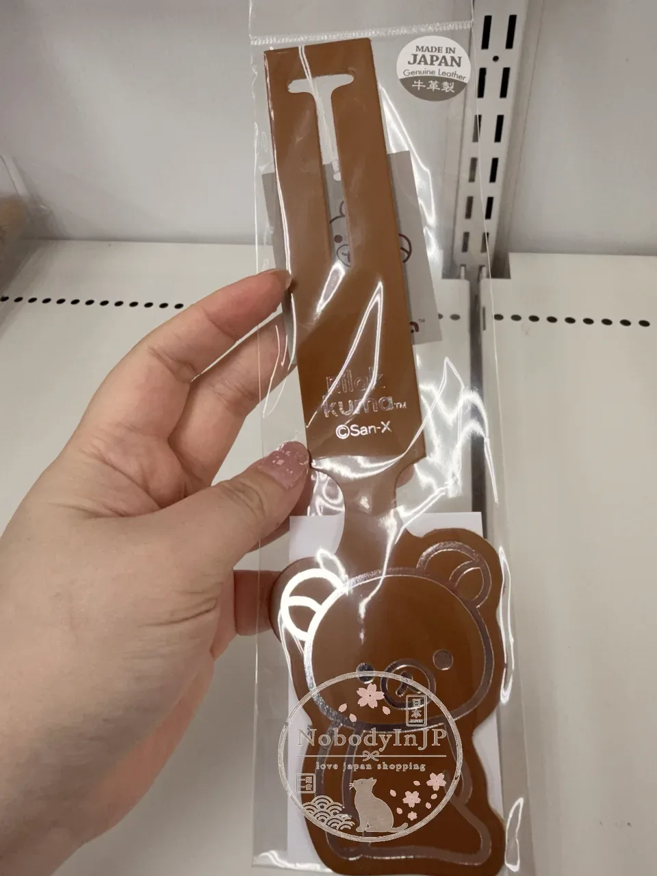 San-X懶熊日本製牛皮行李吊牌 特價