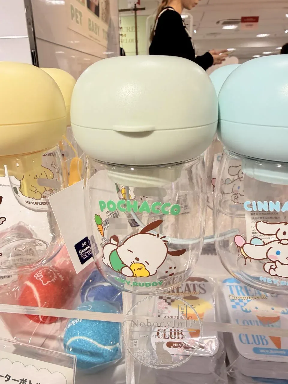 Sanrio伊勢丹期間限定展寵物用攜帶水壺