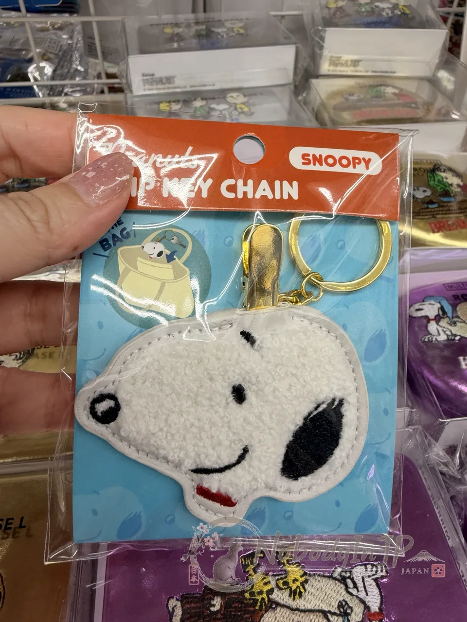 PEANUTS史努比刺繡夾式鑰匙圈 特價