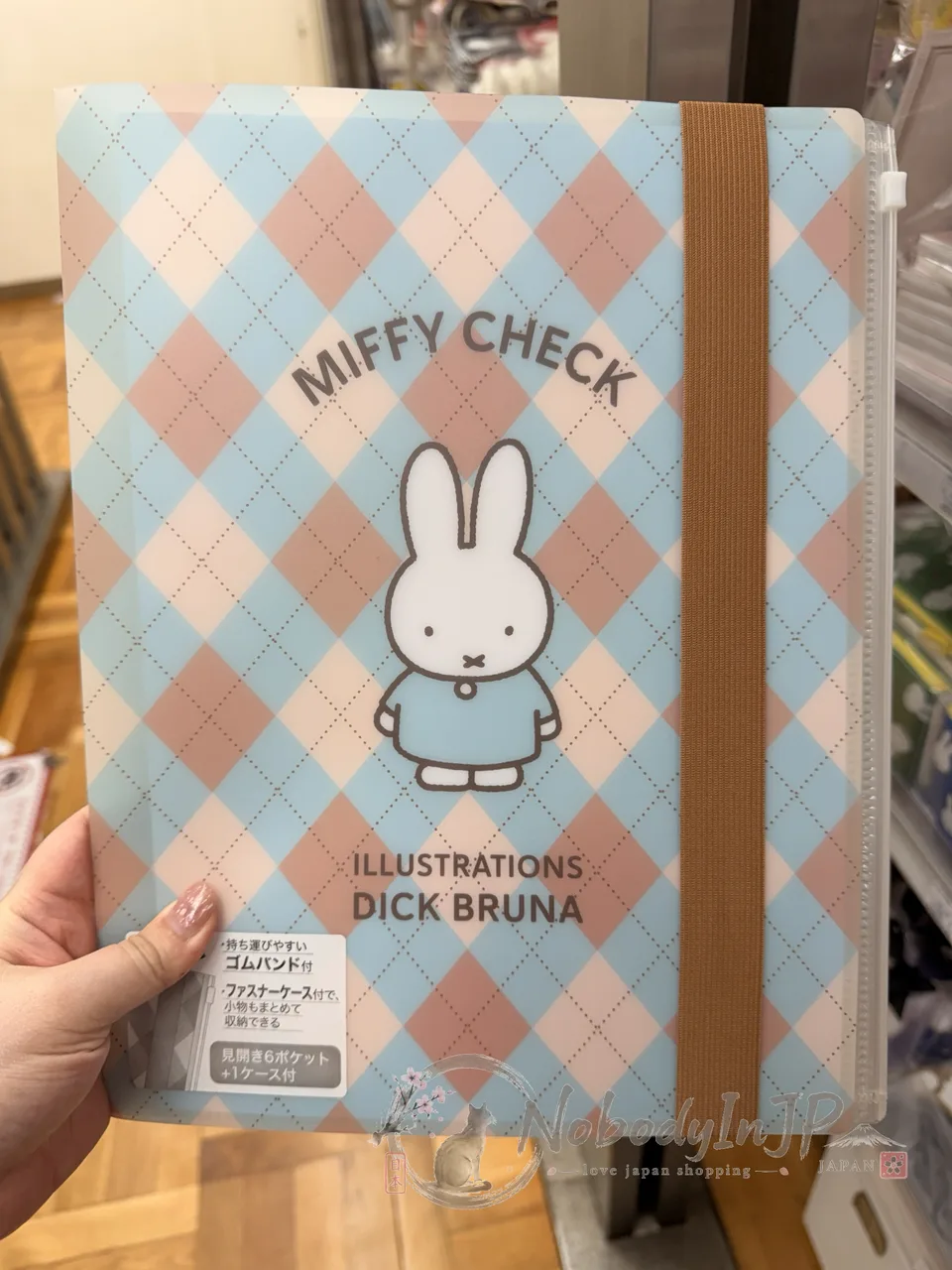 Miffy米菲兔五分頁+一頁夾鏈袋A4資料夾 特價