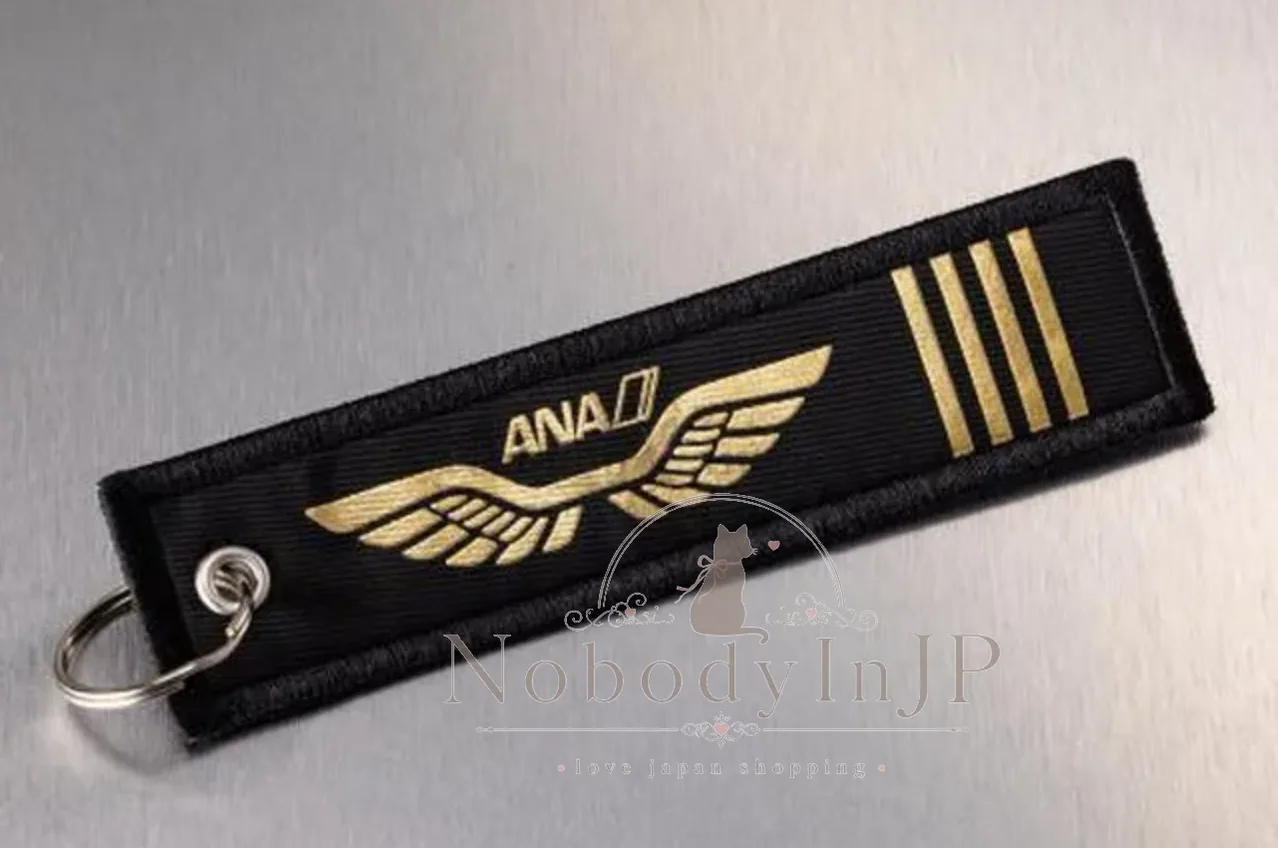 全日空ANA會員制服系列旗幟鑰匙圈(VIP下標限定請勿自行下單)