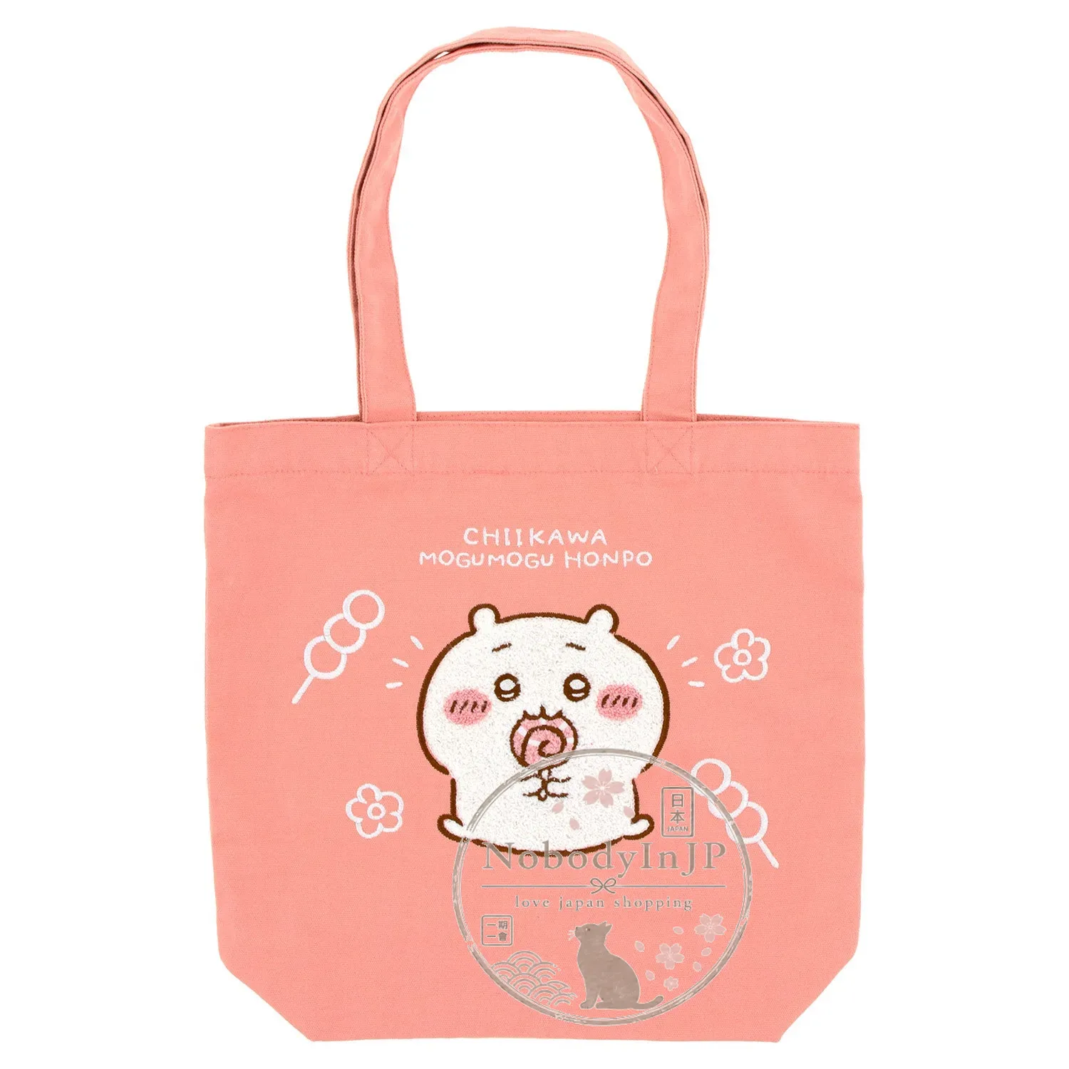 吉伊卡哇本鋪限定刺繡肩背包