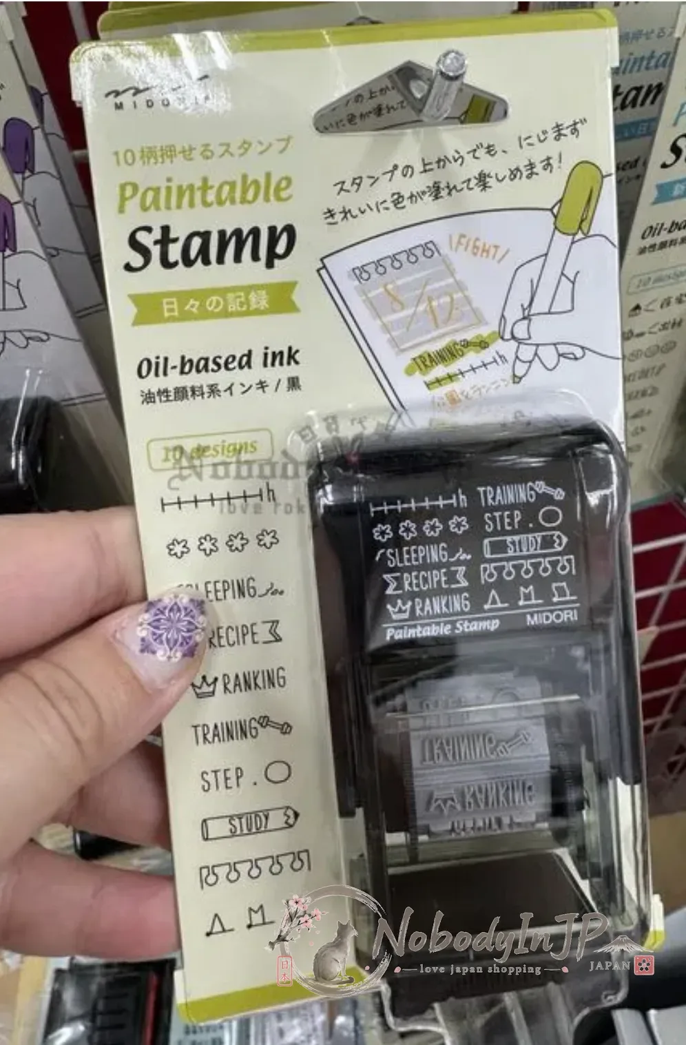 midori小款手轉式日付印 特價