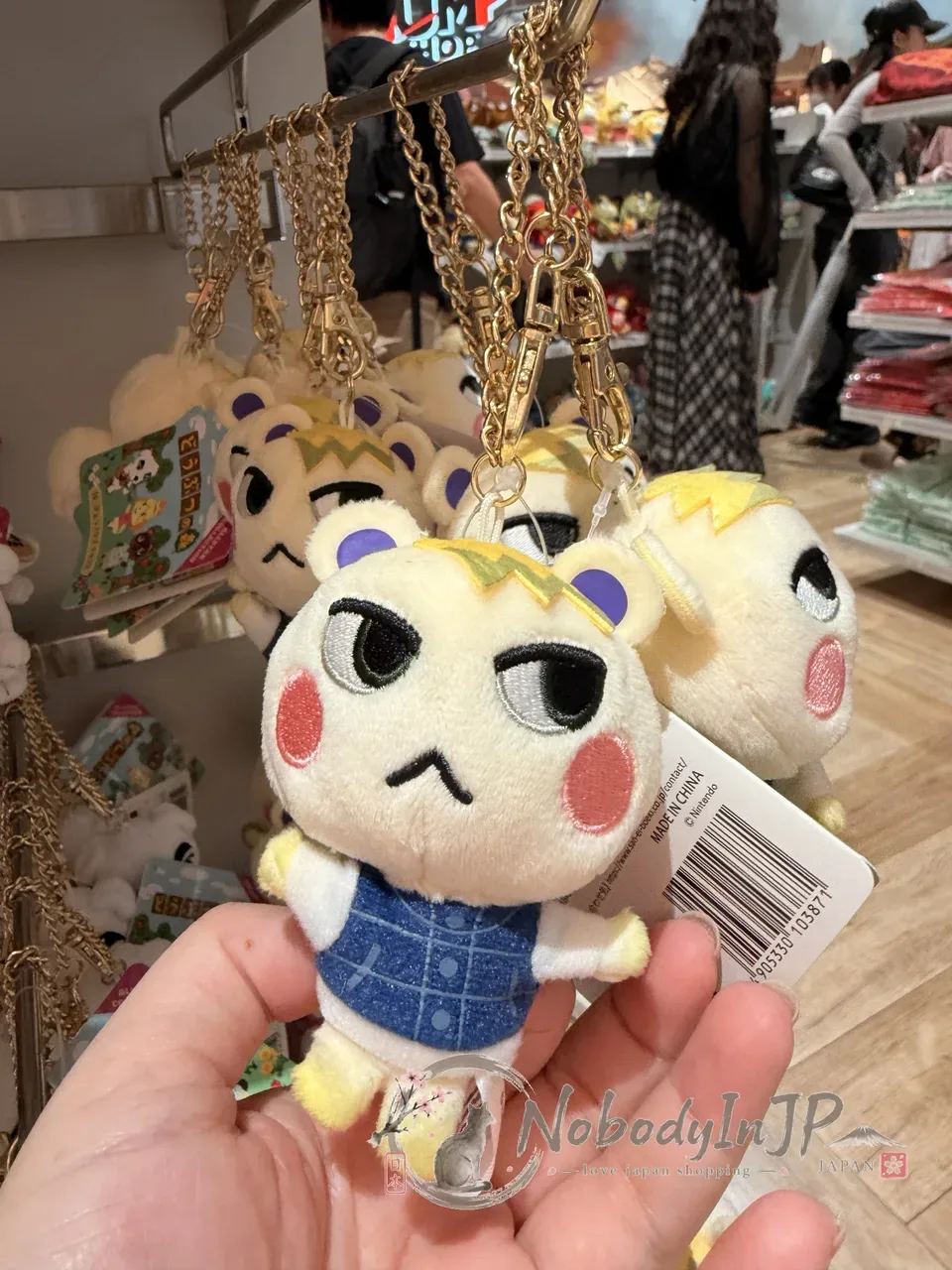 動物森友會ALL STAR COLLECTION絨毛吊飾