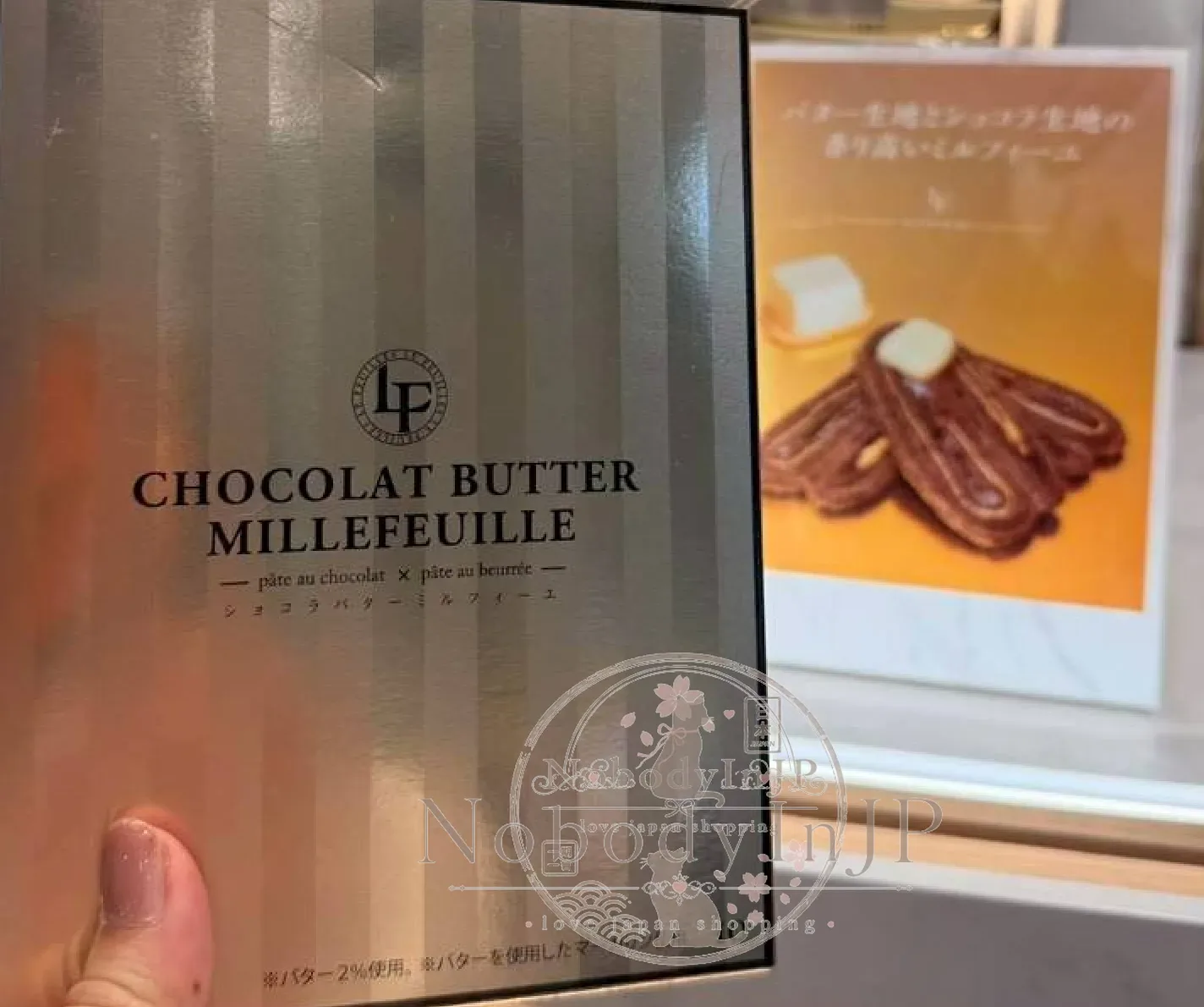 DOUBLE CHOCOLAT MILLEFEUILLE巧克力奶油千層酥