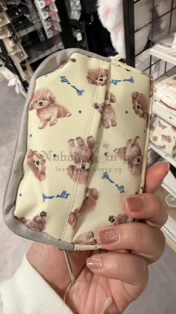 Can Do 面紙拉鍊收納包
