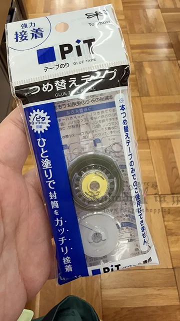蜻蜓牌PiT強力雙面膠帶 特價