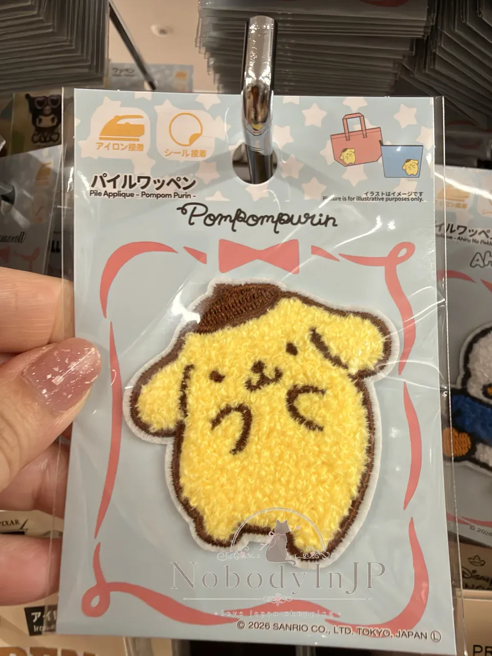 DAISO X Sanrio可直貼大款俄羅斯刺繡燙布貼