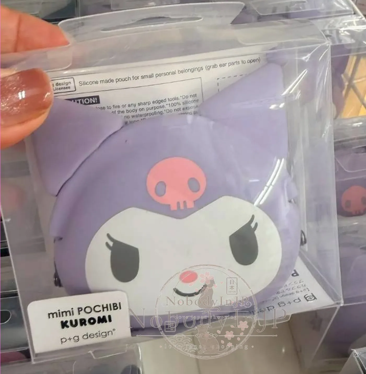 Sanrio mimiPOCHI系列矽膠口金小物包 特價