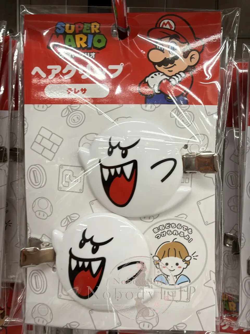 任天堂瑪利歐2入瀏海夾組 特價