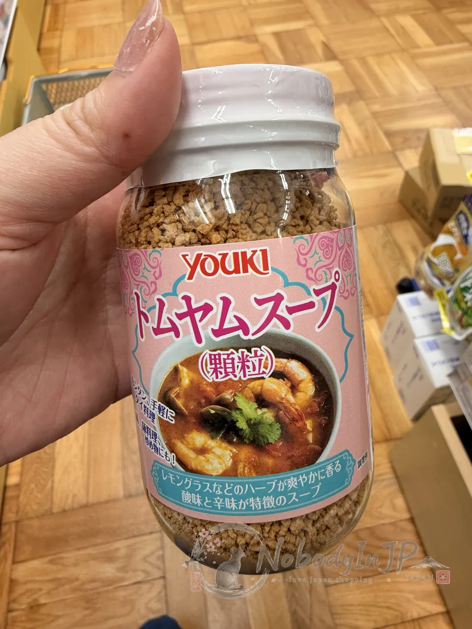 YOUKI無添加味精高湯顆粒 特價