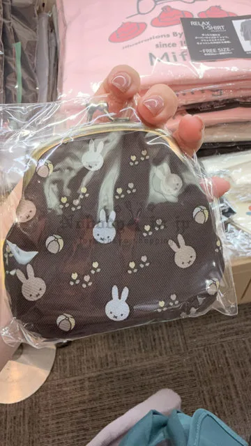 Miffy 米菲兔提花口金小物包