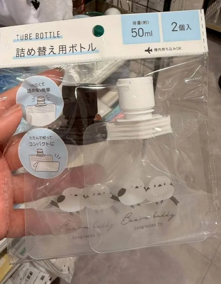 Can Do限定北長尾山雀系列2入擠壓補充空袋組(VIP下標限定請勿自行下單)