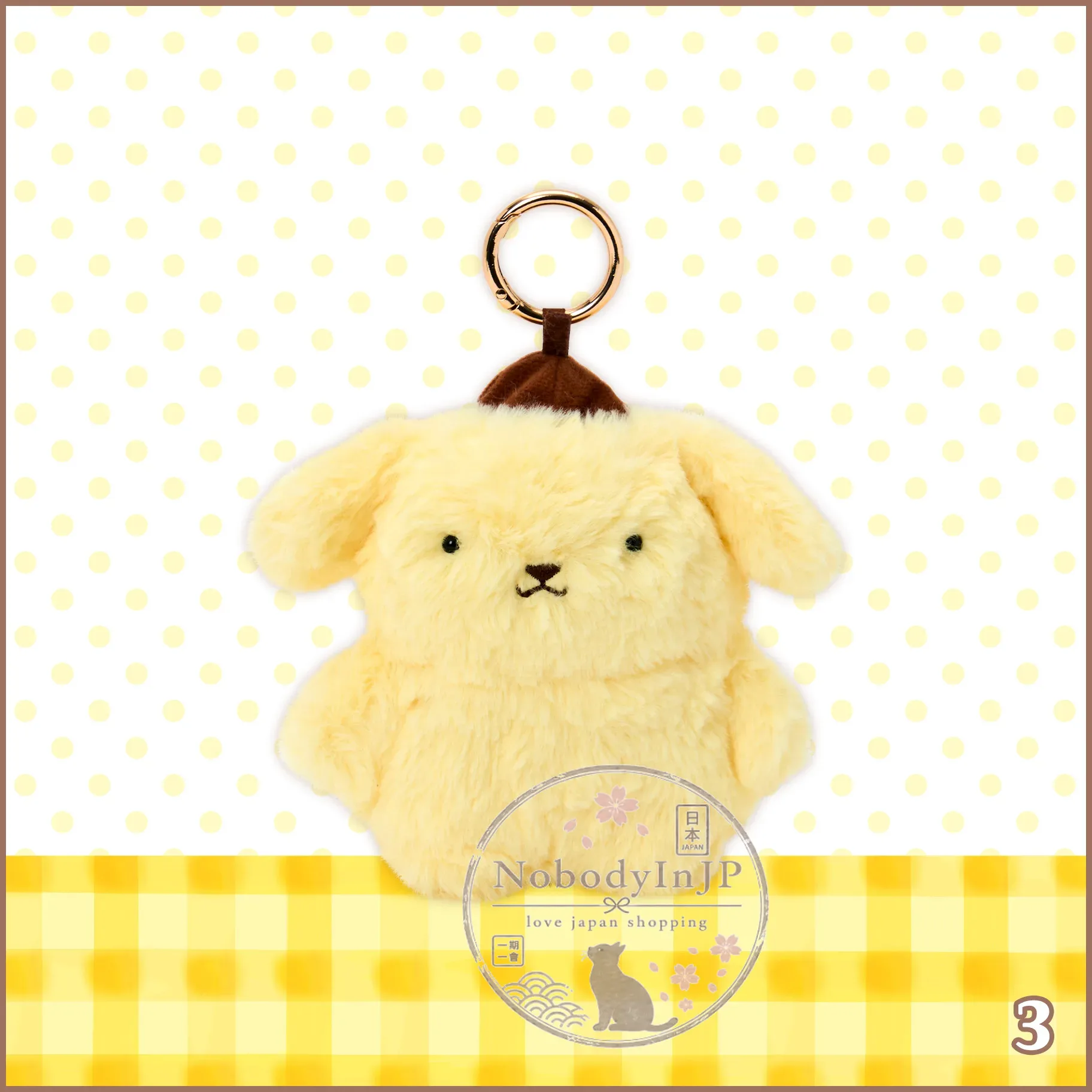 Sanrio 布丁狗30週年復刻初代絨毛吊飾