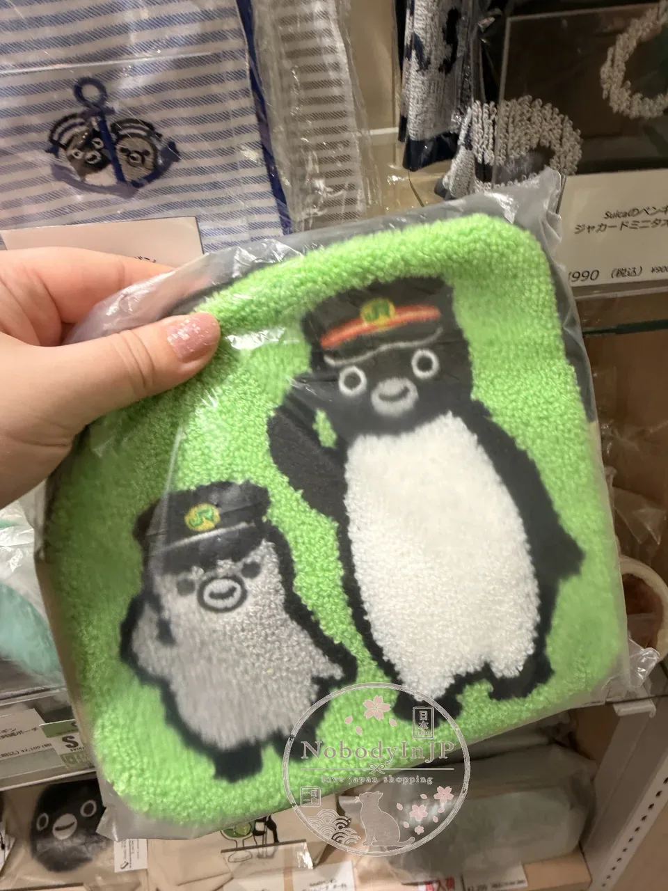 Suica企鵝俄羅斯刺繡拉錬袋
