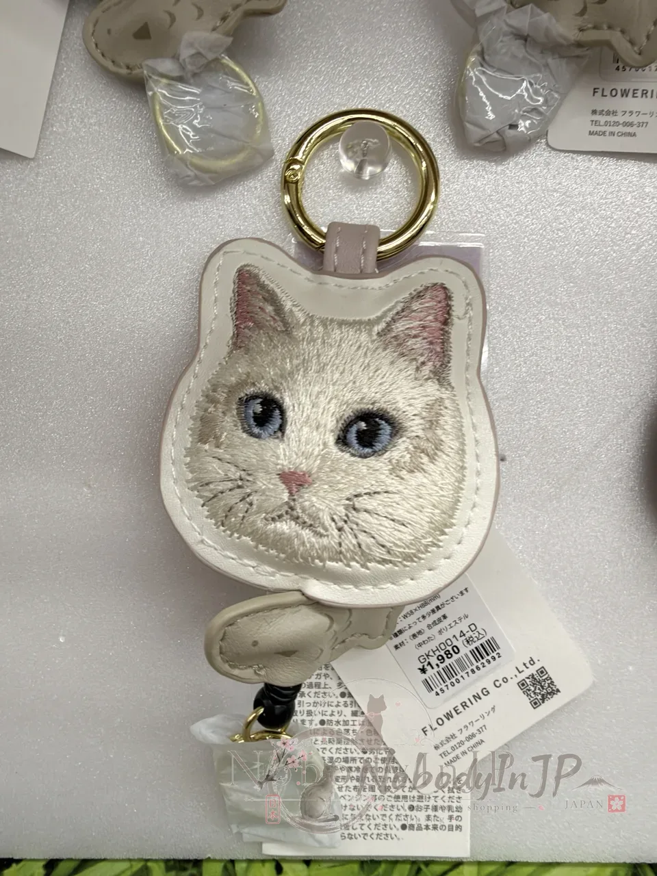 FLOWERING猫咪刺繡小魚伸縮繩吊飾 特價