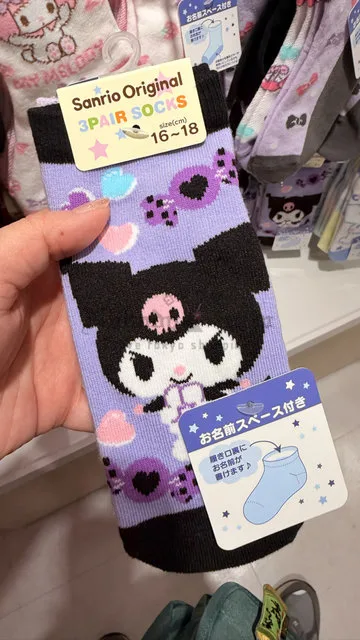  Sanrio 3入16～18cm兒童短襪