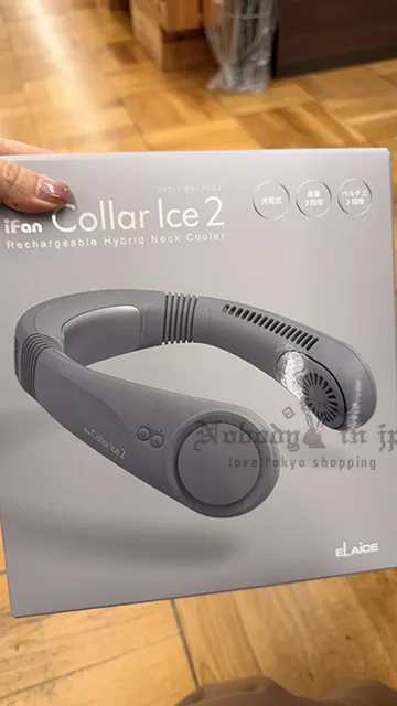 iFan Collar Ice 2 2026冷凝版降溫神器掛脖風扇 特價