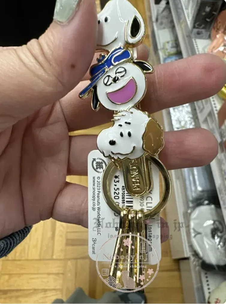 PEANUTS史努比夾式鑰匙圈