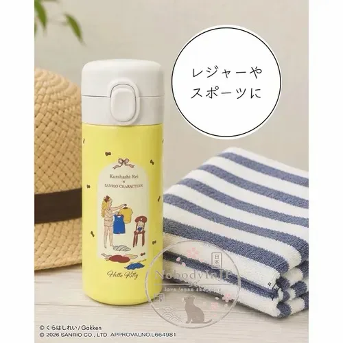 插畫家倉橋玲 x Sanrio聯名350ml彈蓋保溫瓶 特價