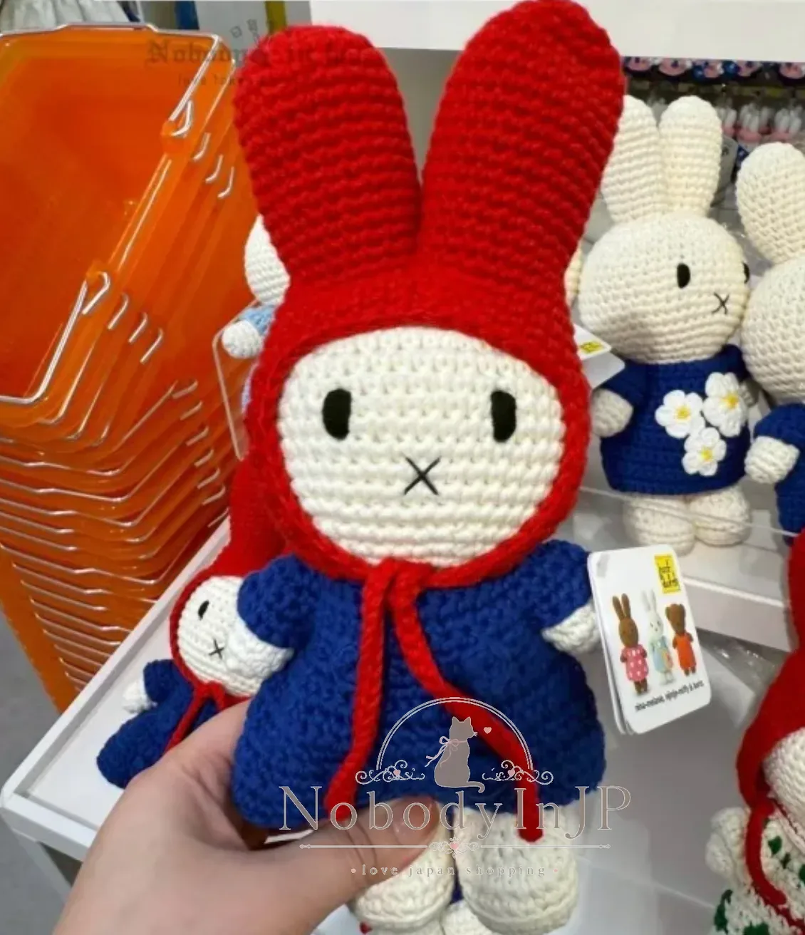 Miffy米菲免編織娃娃