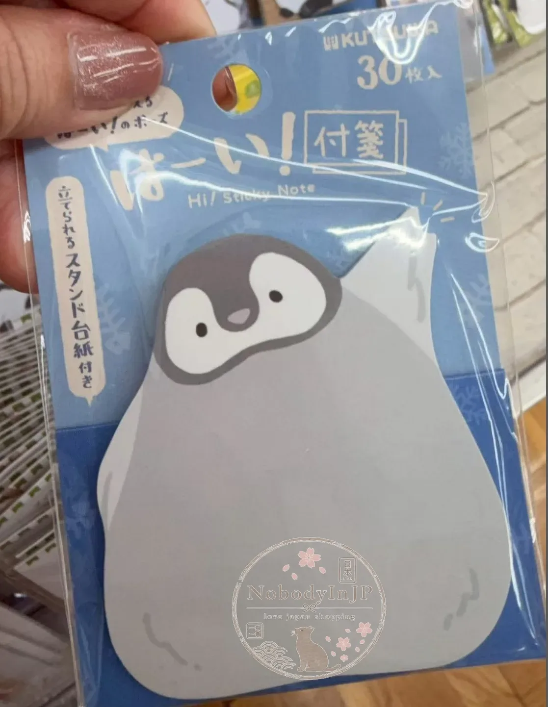 KUTSUWA 舉手動物30枚入便利貼 特價