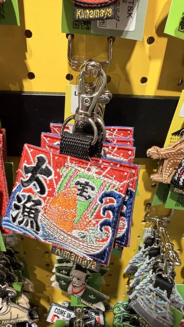 Kimamaya刺繡真皮吊飾