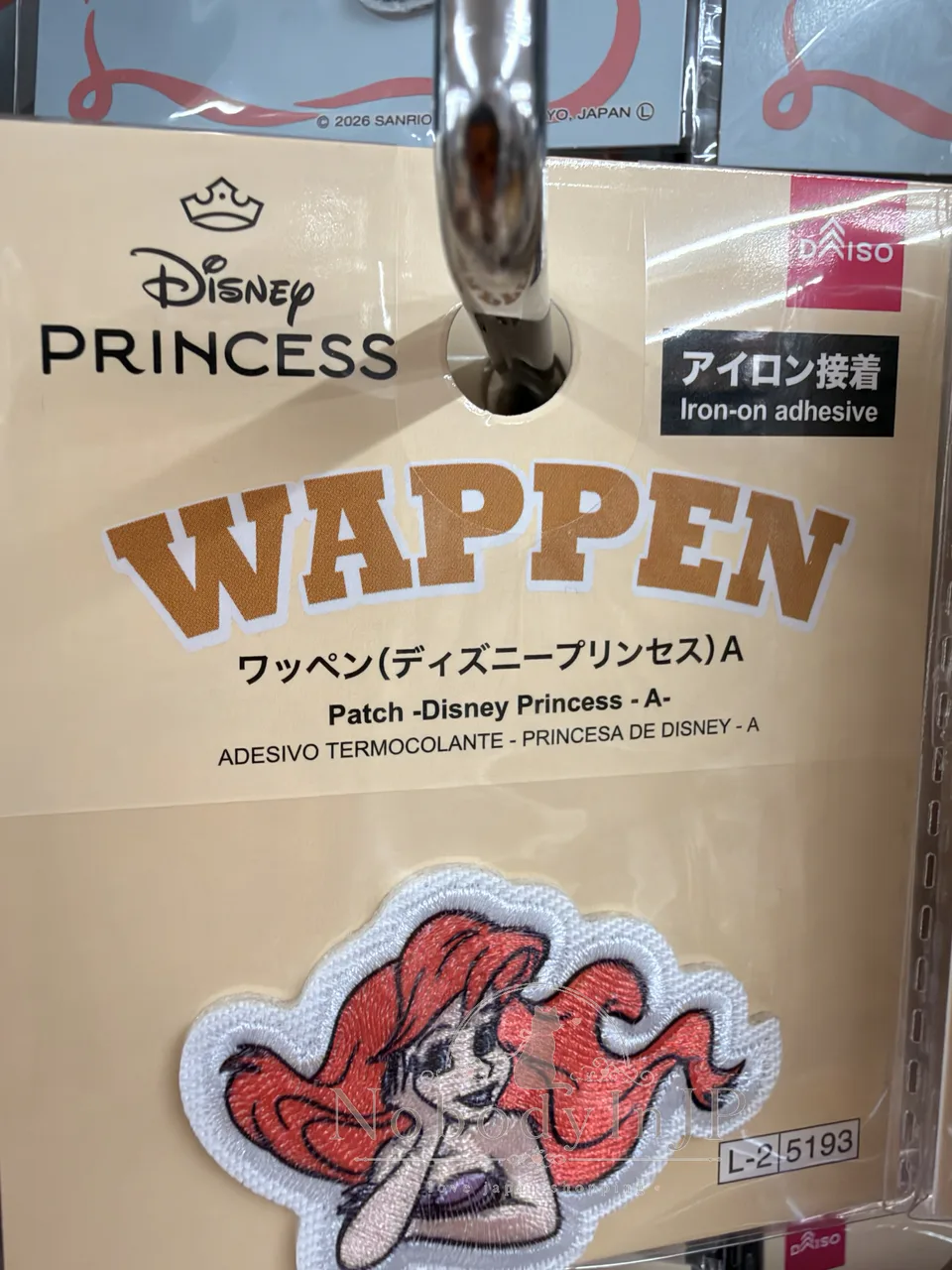 DAISO x 迪士尼單入刺繡燙布貼
