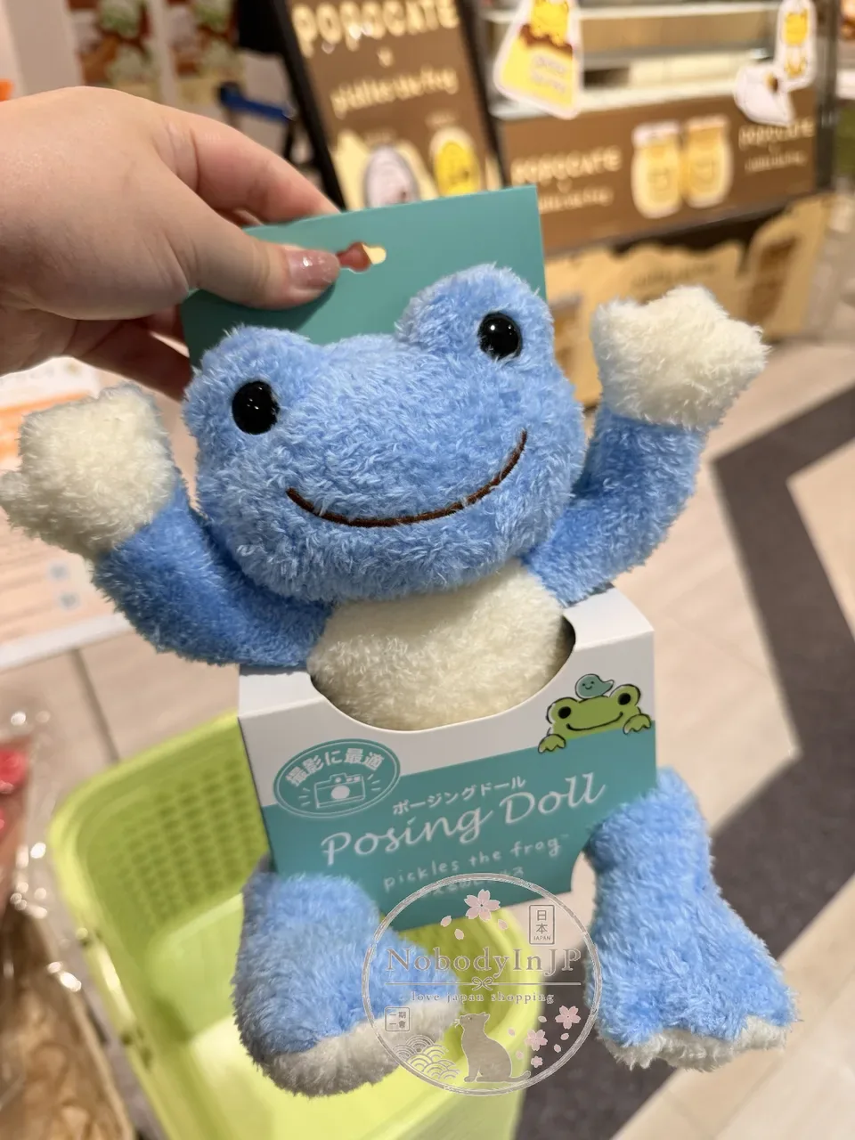 萌蛙匹克青蛙骨架可彎曲bean doll絨毛娃娃