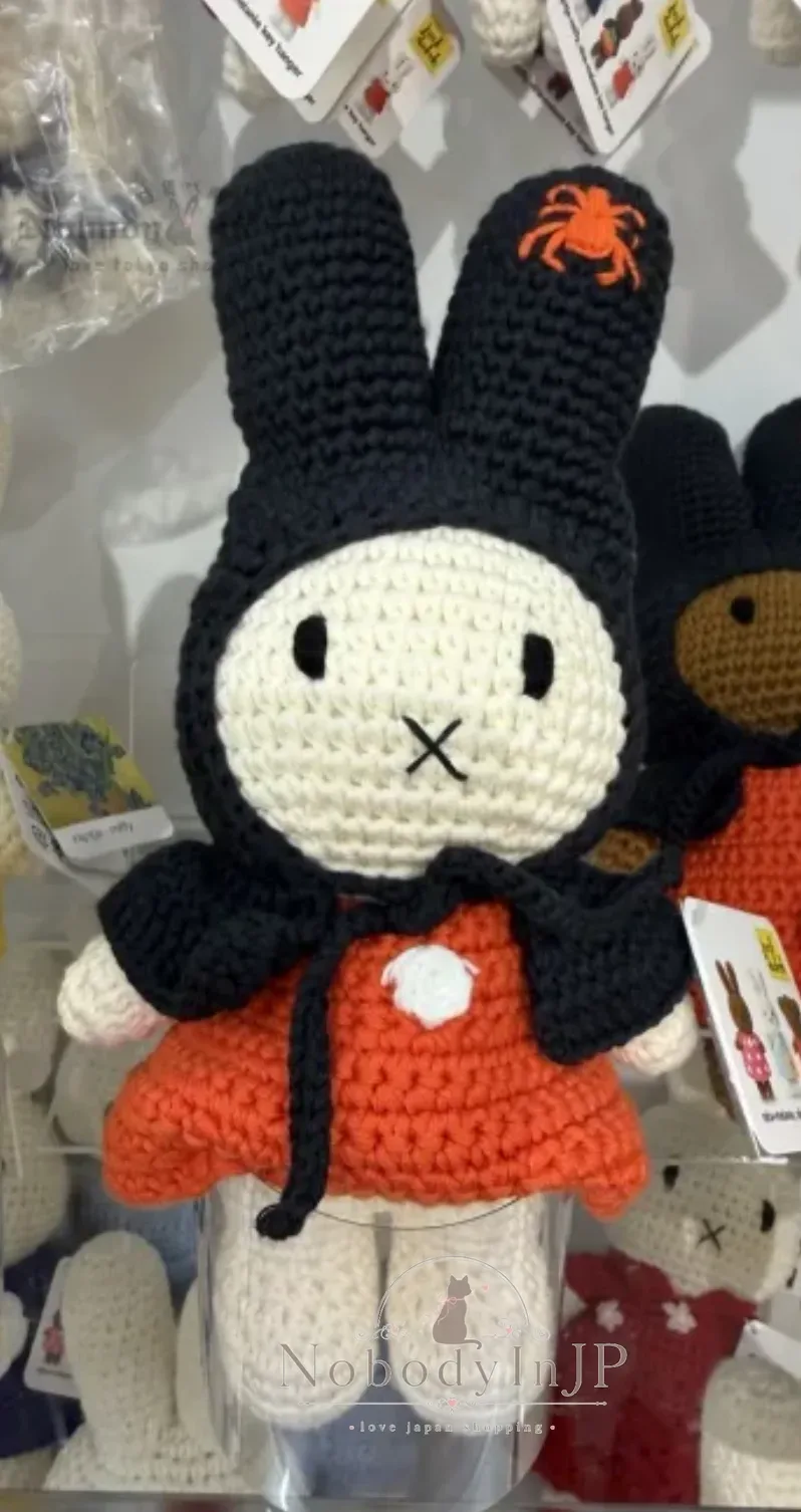 Miffy米菲免編織娃娃