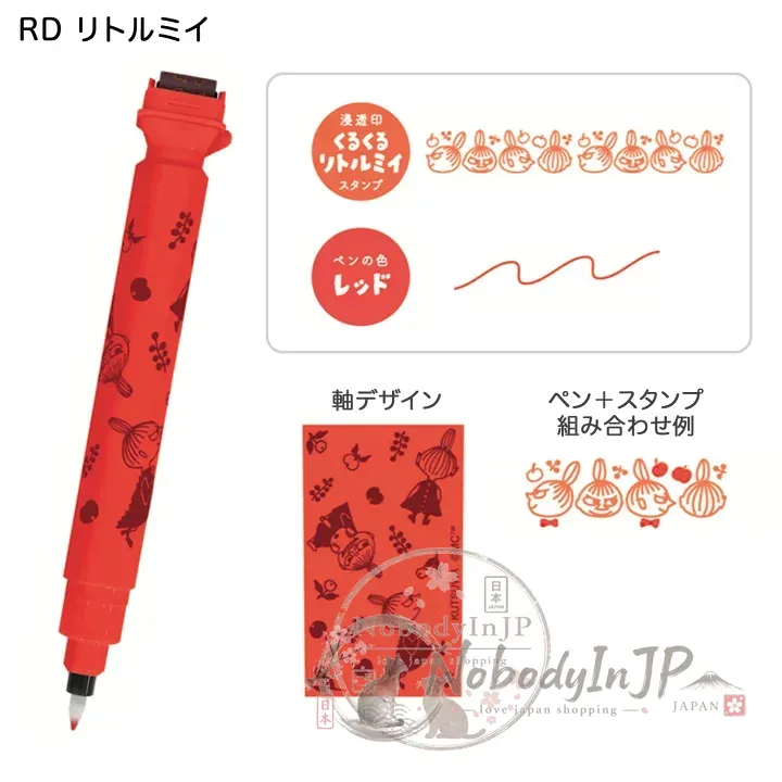 MOOMIN嚕嚕米滾輪印章二合一色筆 特價