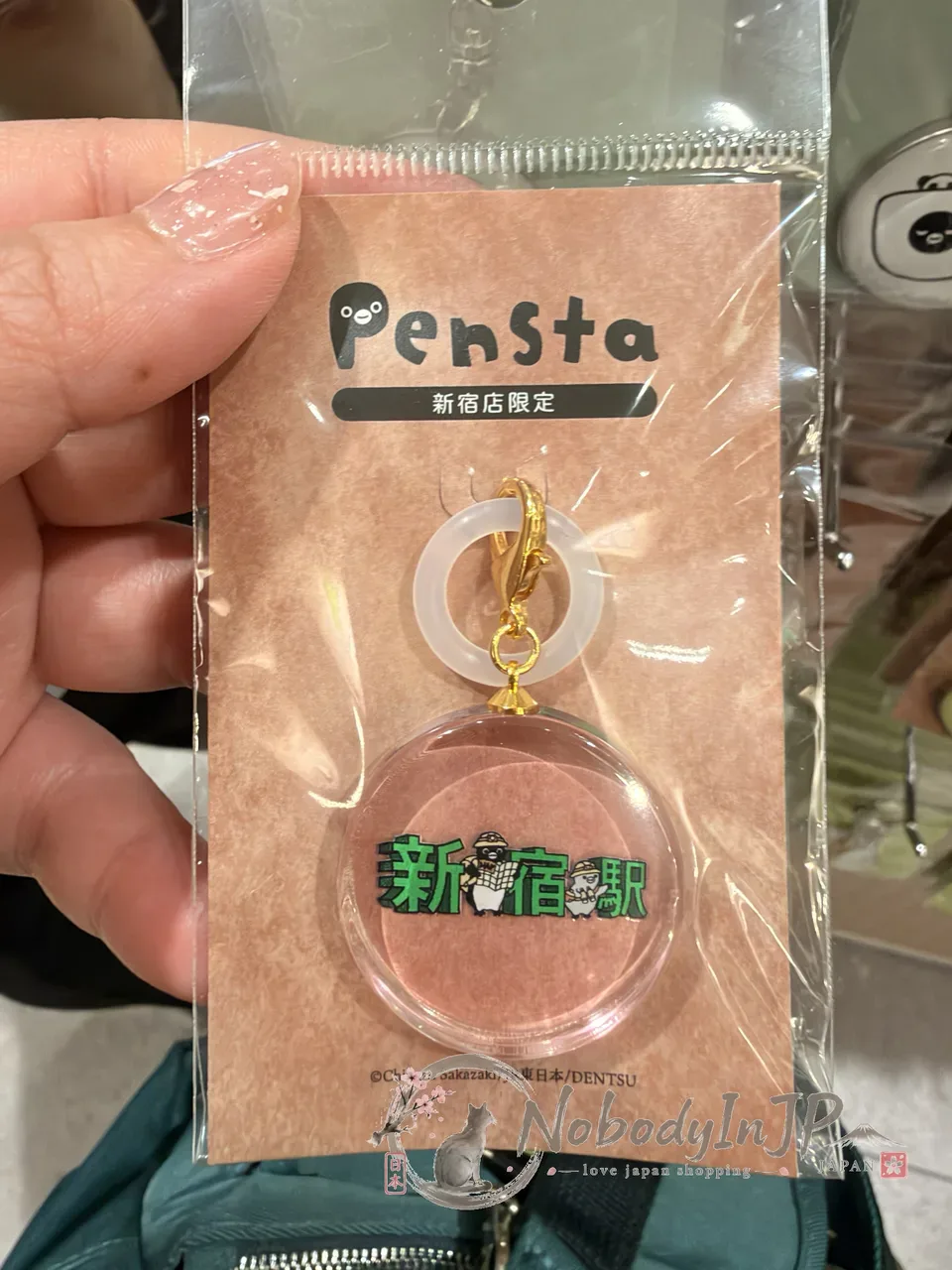Suica企鵝圓形壓克力識別環