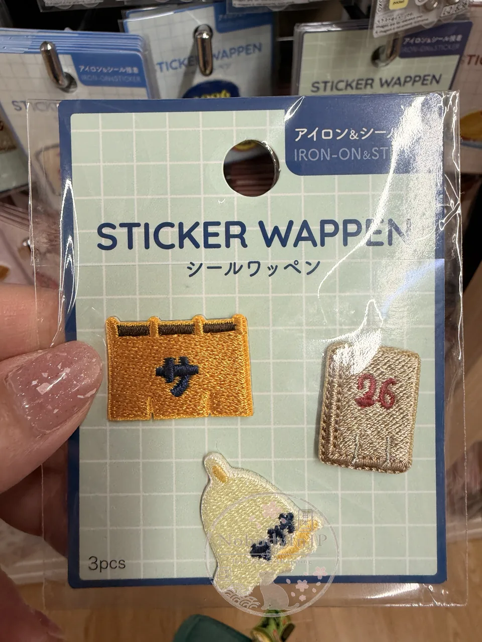 DAISO單入刺繡可直貼燙布貼