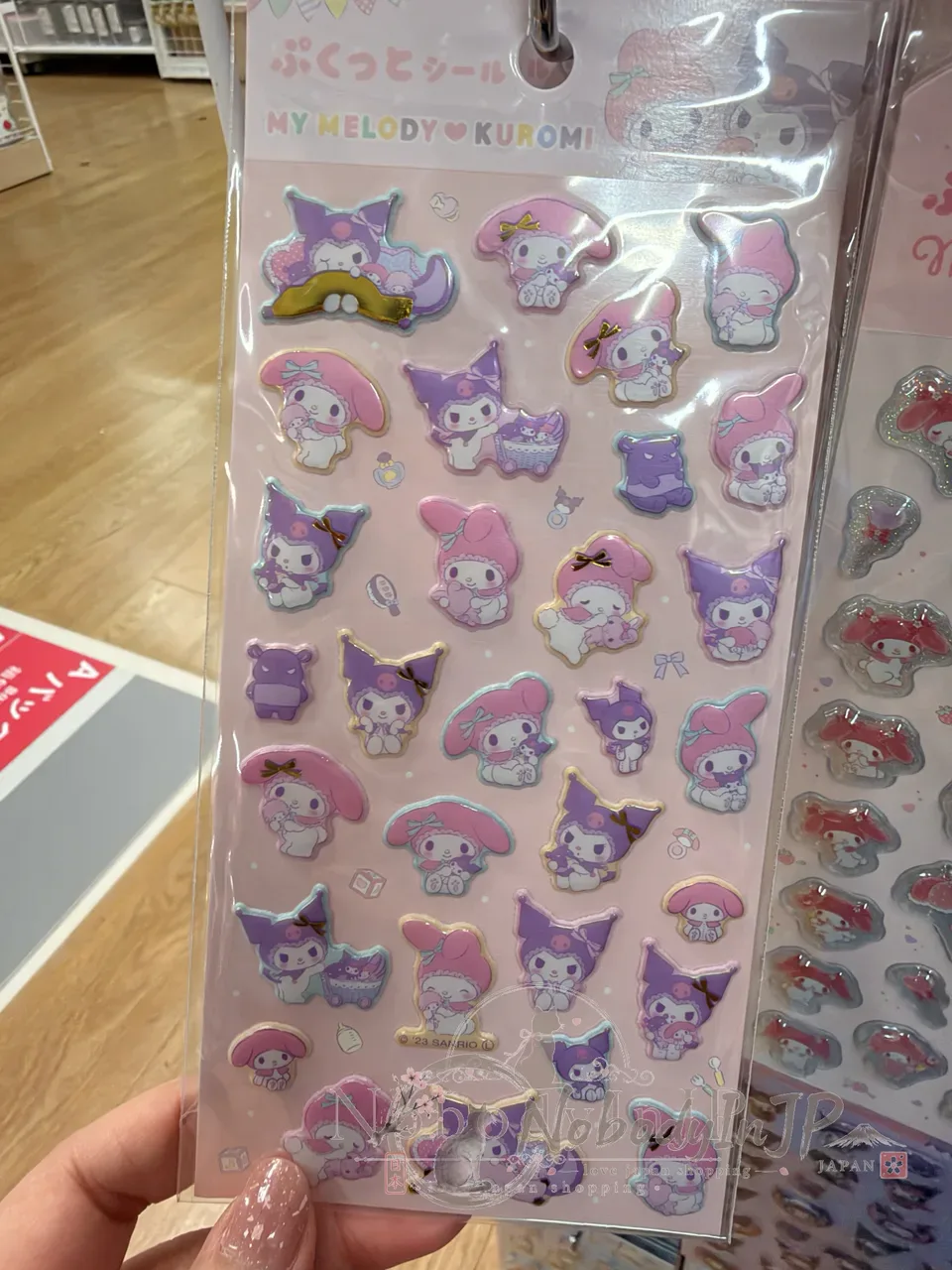 DAISO X Sanrio聯名半立體泡棉泡綿