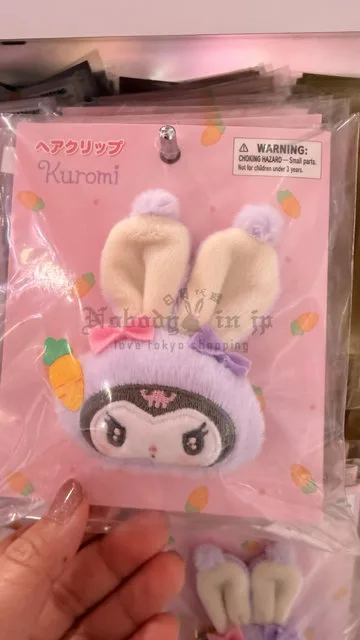 Sanrio復活節兔子絨毛髮夾