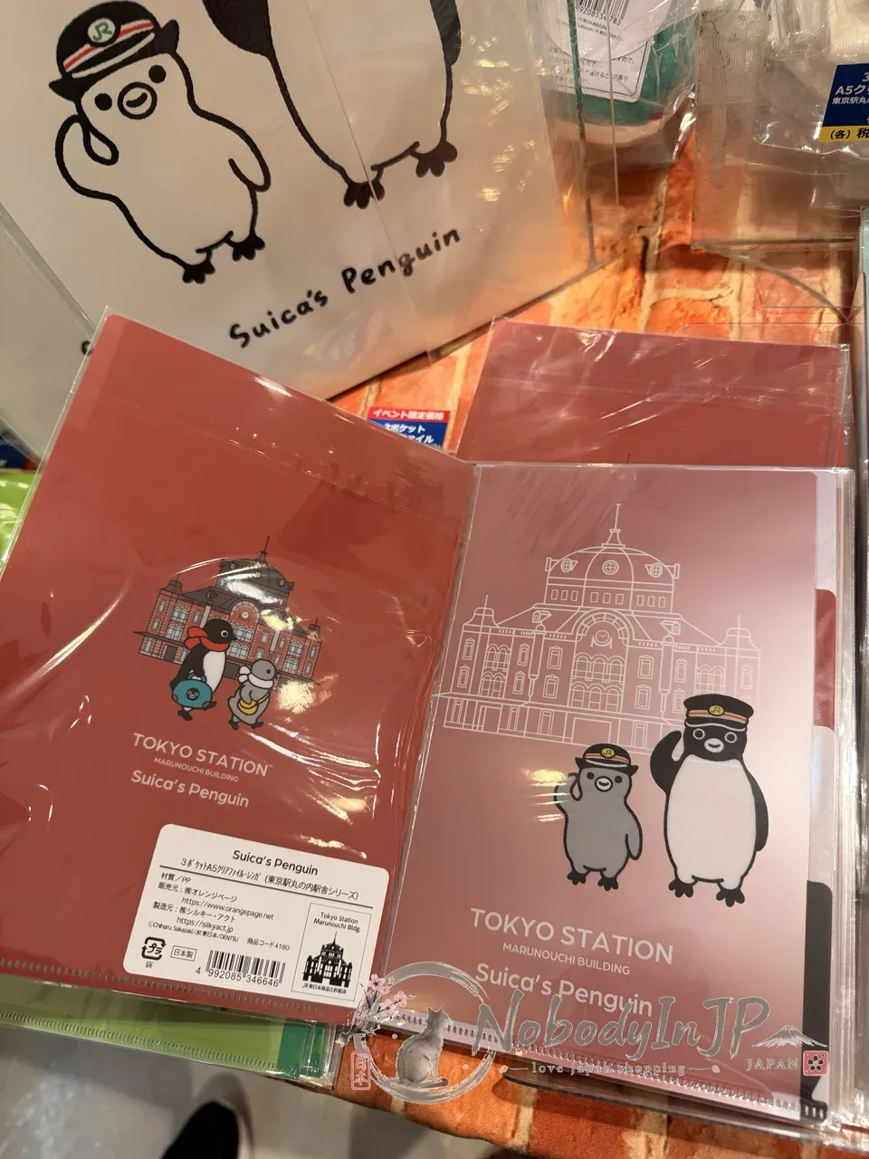 Suica企鵝期間限定展票三分頁A5資料夾