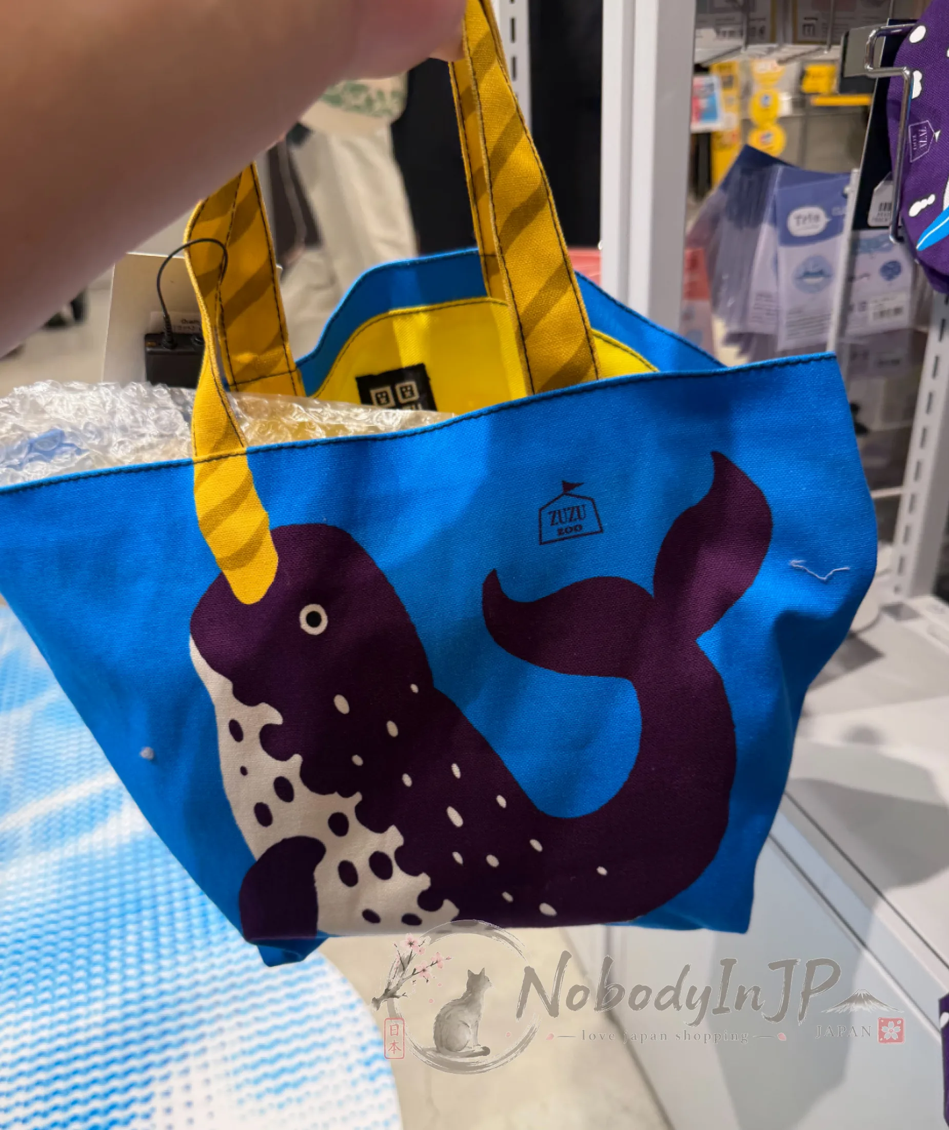 旅する水族館2026限定展帆布手提包