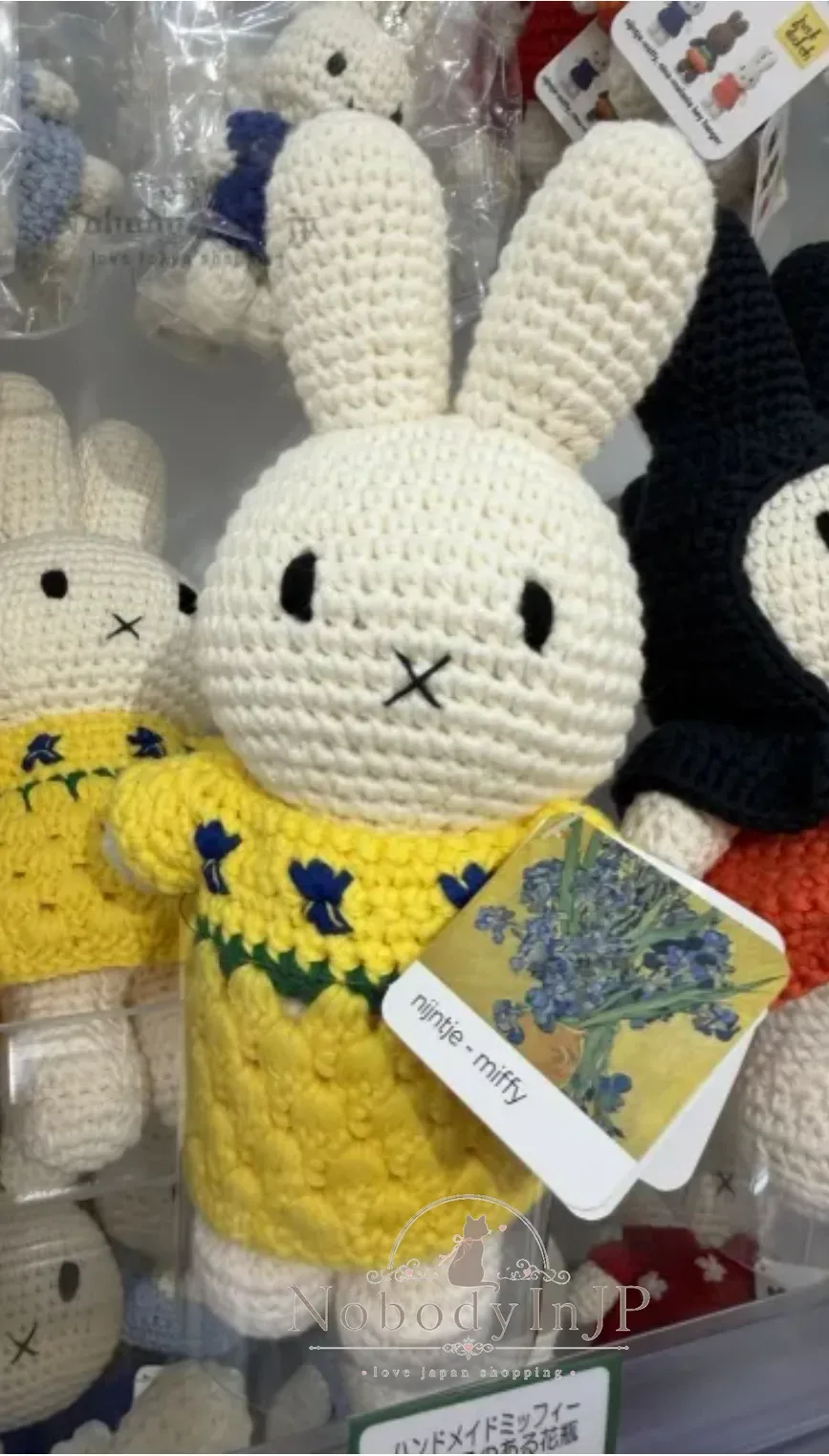 Miffy米菲免編織娃娃