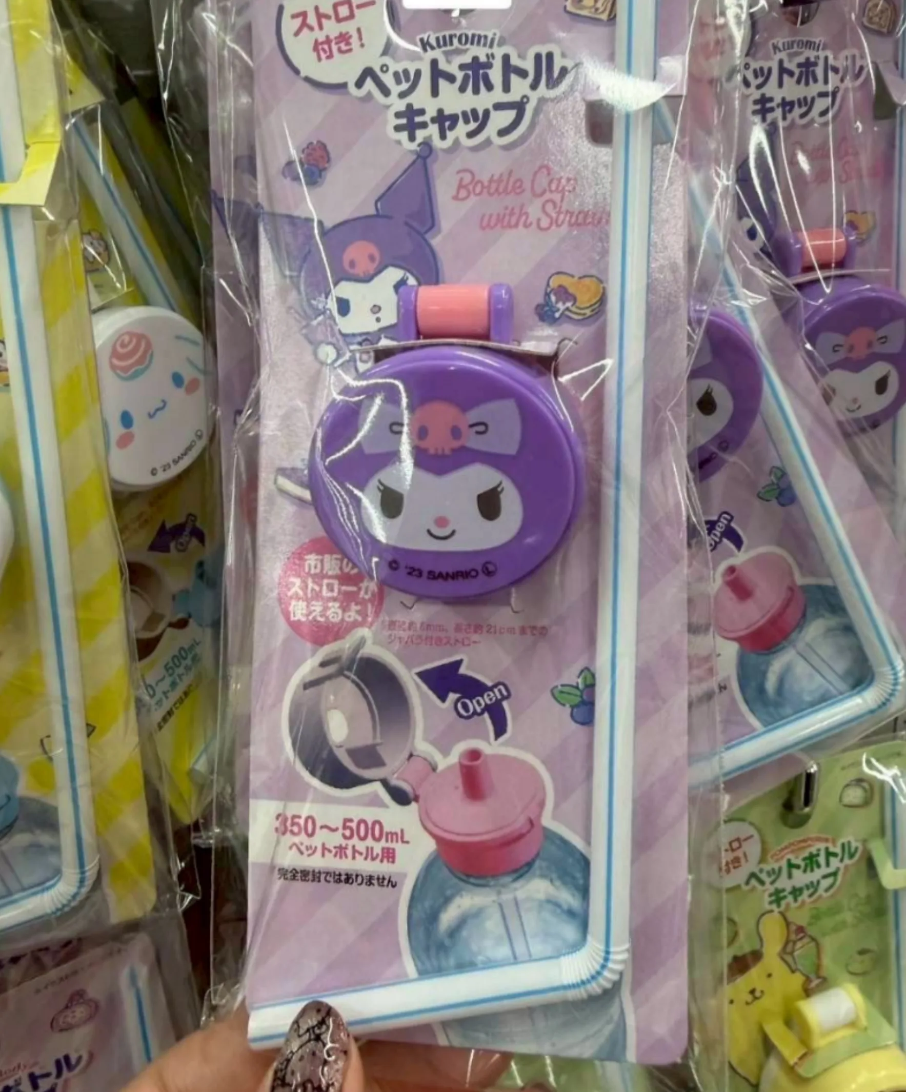 DAISO X Sanrio 聯名寶特瓶用彈蓋吸嘴