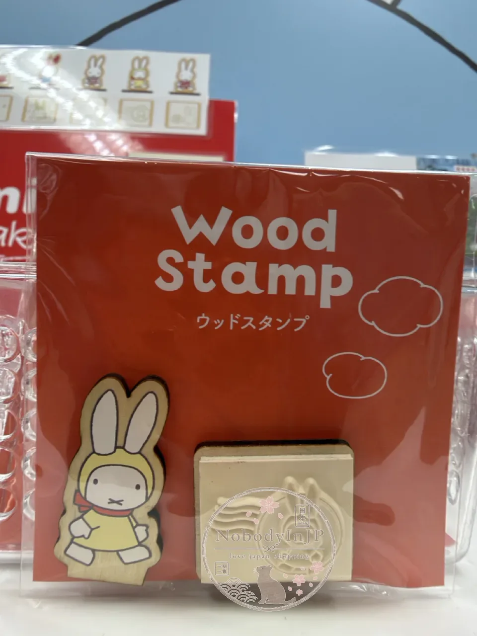 Miffy米菲兔2026期間限定展橡皮印章