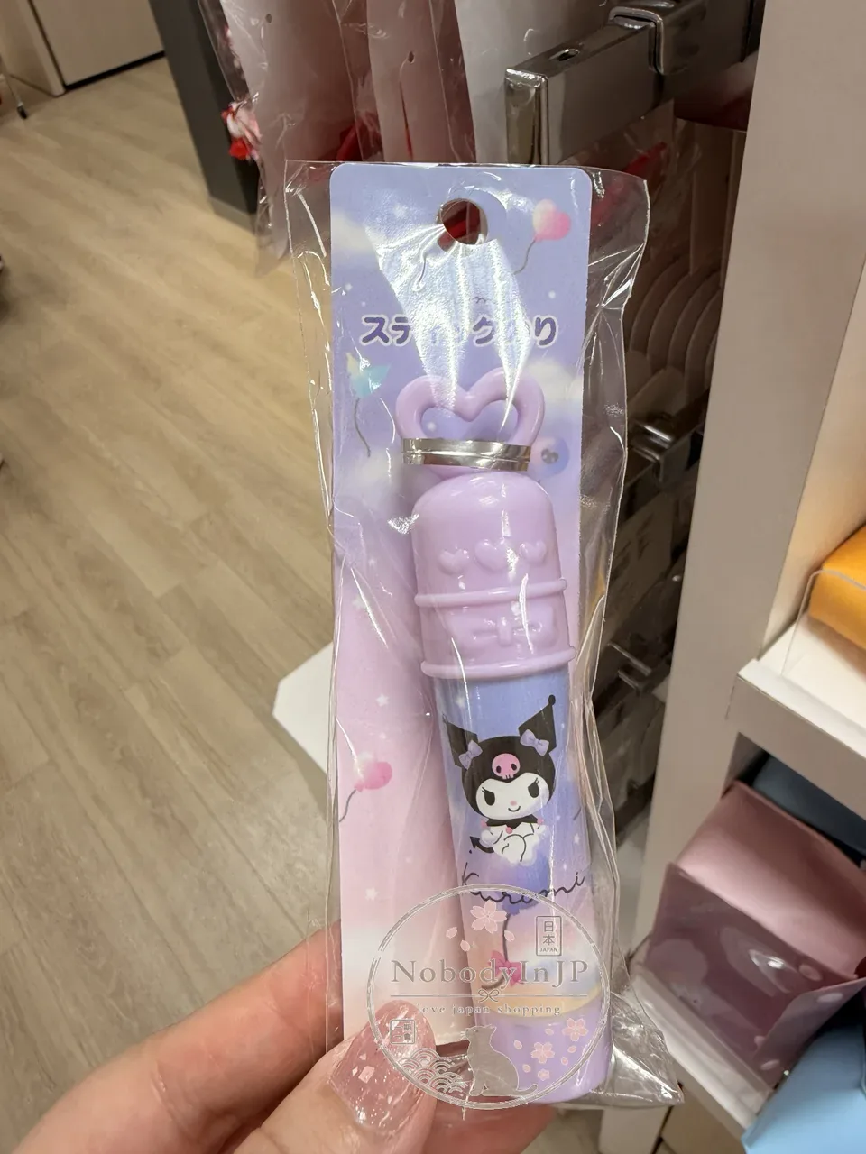 Sanrio 愛心蓋固體口紅膠