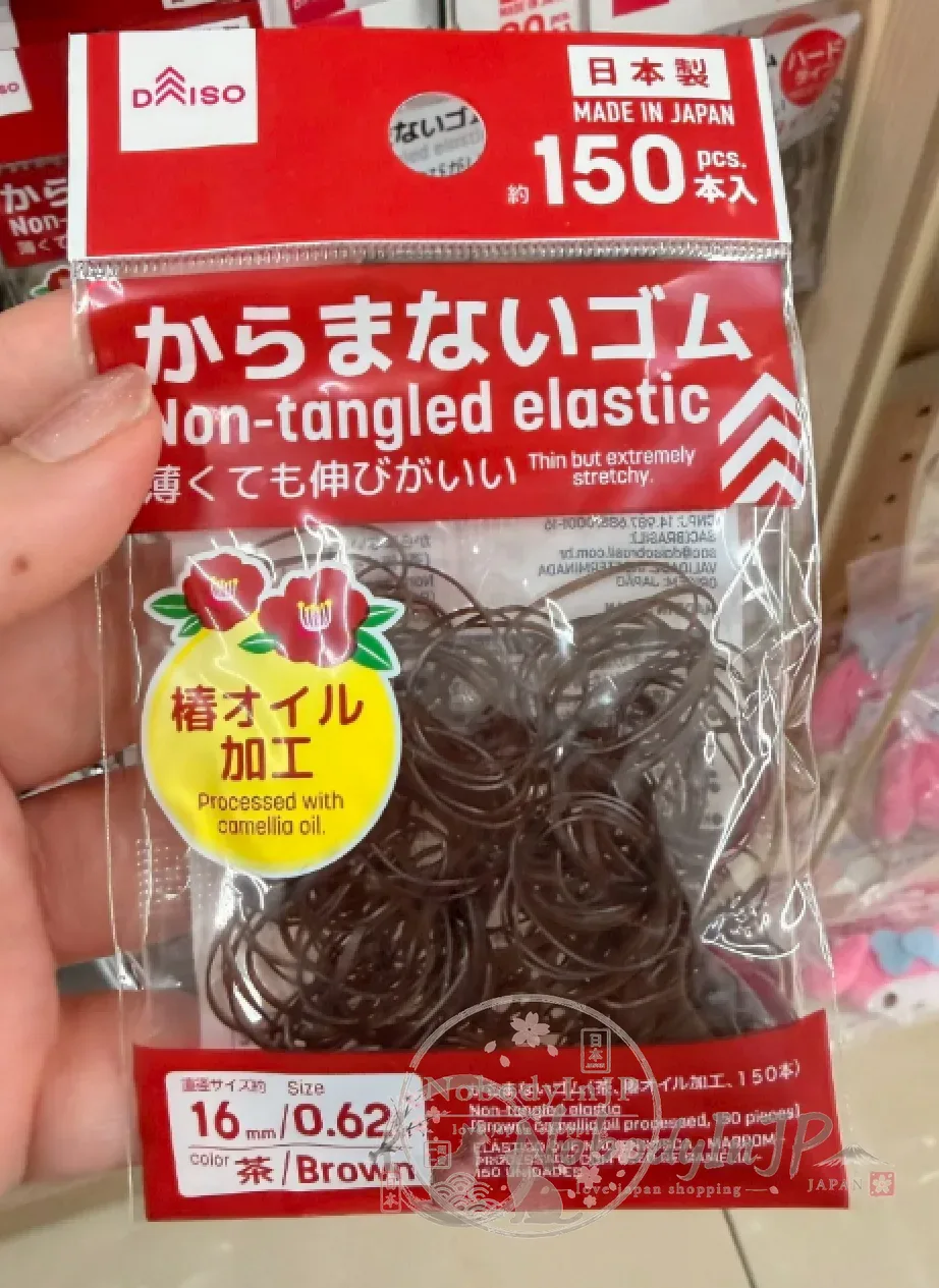 DAISO日本製椿油加工髮圈