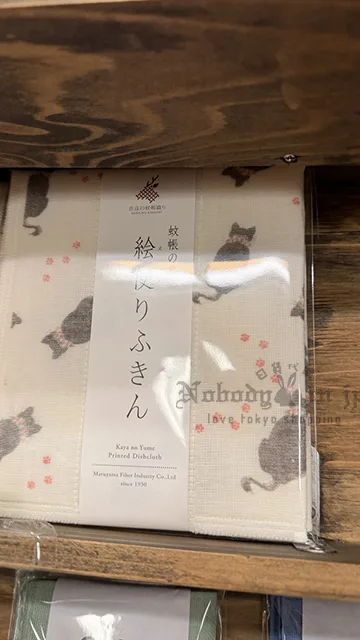 日本製蚊帳の夢35x40cm絵便洗碗巾 特價