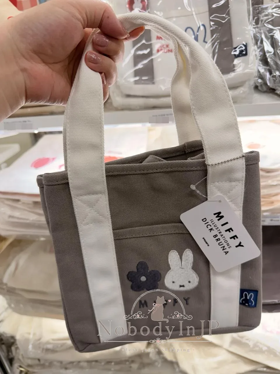 Miffy米菲兔刺繡帆布手提包