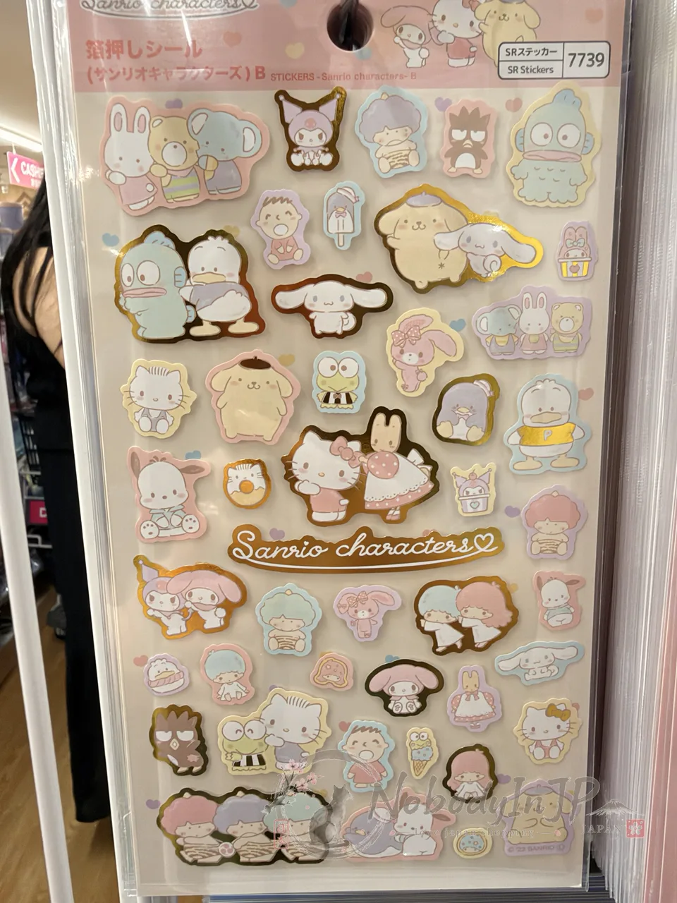 DAISO燙金多款小貼紙