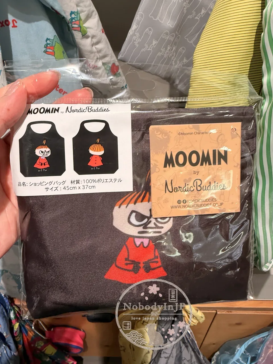 Moomin嚕嚕米 Nordicbuddies 折疊購物袋