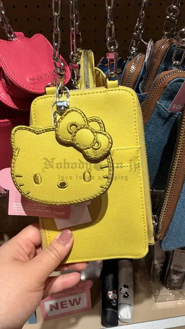 Sanrio house附小包合皮多功能單肩包