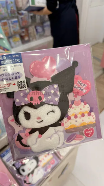 Sanrio發光+音樂生日卡片